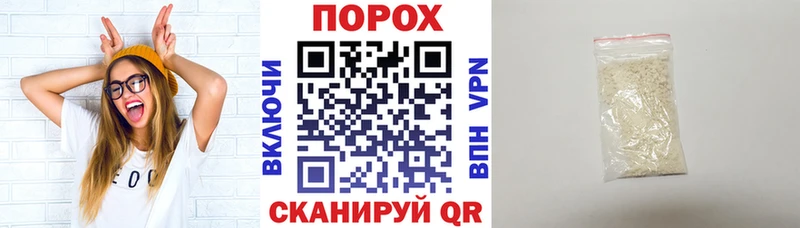 Amphetamine 98%  Купить где  Катав-Ивановск 