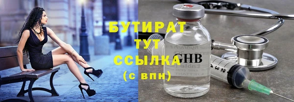 mdpv Елизово
