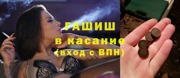mdpv Елизово