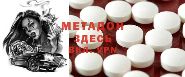 mdpv Елизово