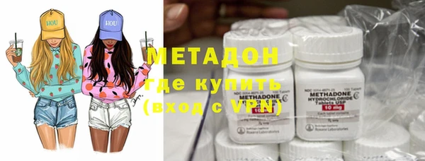 ALPHA PVP Елабуга
