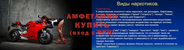 каннабис Ельня