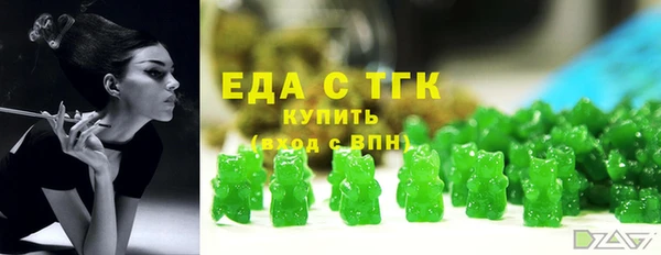 mdpv Елизово