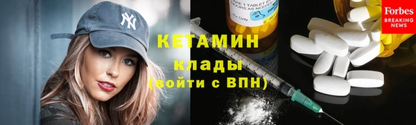 СК Заволжье