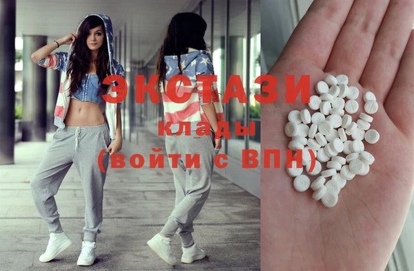 mdpv Елизово