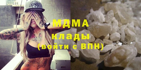 соль курить ск Заводоуковск