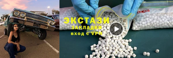 mdpv Елизово