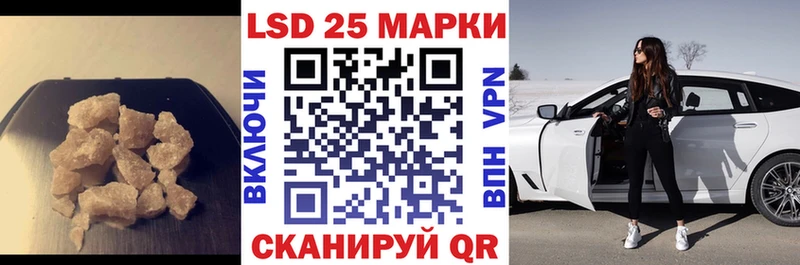 ЛСД экстази ecstasy  Купить  Катав-Ивановск 