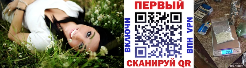 Первитин витя Катав-Ивановск